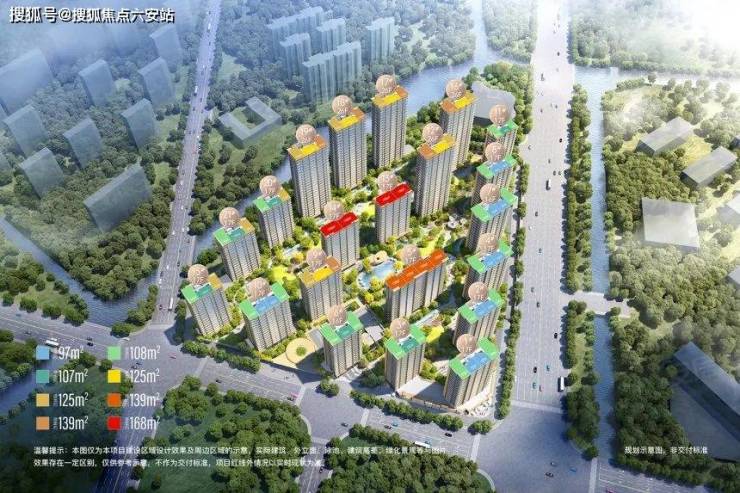 Bsports必一体育杭州和萃揽悦园(余杭区)售楼处德律风_预定看房_楼盘详情-